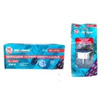 Переходник сетевой ЕВРО универсальный, 7616 оптом