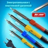 электропаяльник 60 вт с пластиковой рукояткой (2387) оптом
